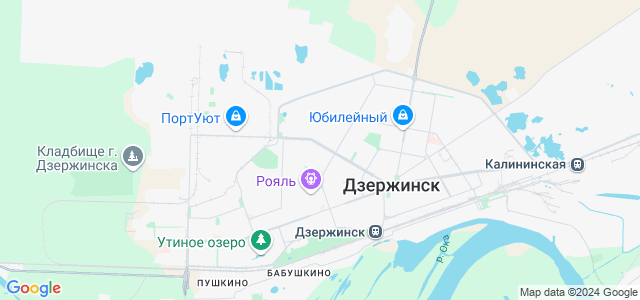 Купить Карту Дзержинска Нижегородской Области