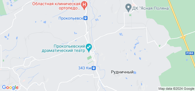 Рп 5 гурьевск кемеровская область